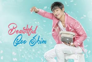 Drama korea komedi hantu baca BEAUTIFUL GONG SHIM 2016
