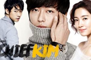 Drama korea komedi hantu baca CHIEF KIM 2017