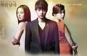 Hantu Baca Drama Korea Terbaik Terbaru THE INNOCENT MAN (2012)