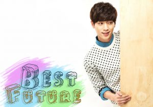 Hantu Baca Web Drama Korea THE BEST FUTURE