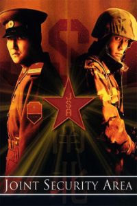 J.S.A.: JOINT SECURITY AREA (2000)